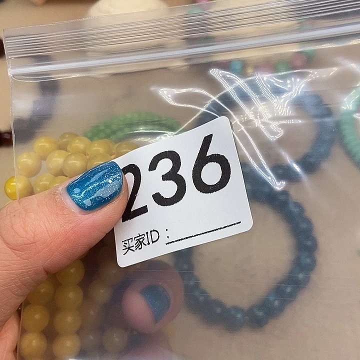 彩***虹大叶紫檀（黑酸枝木类）236