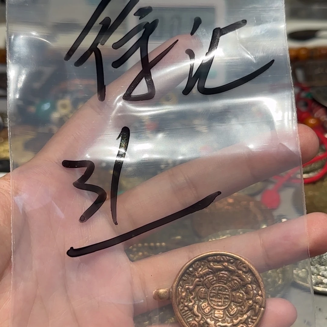 老老老老老老老老老