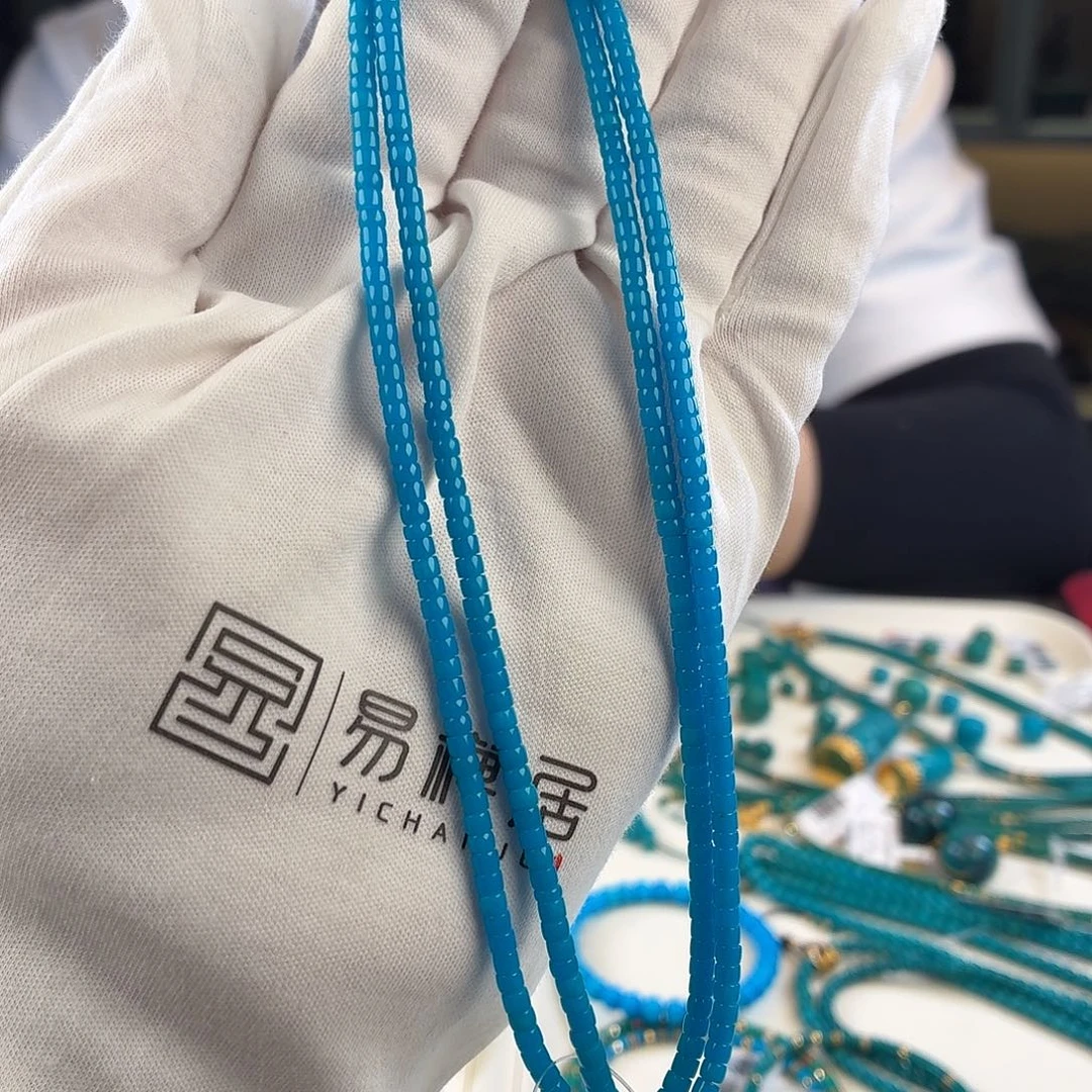 绿松石未镶嵌挂件3mm