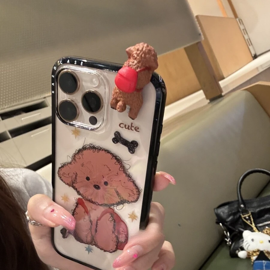 可爱炸毛潦草立体泰迪狗适用苹果16promax手机壳15pro保护套14/13