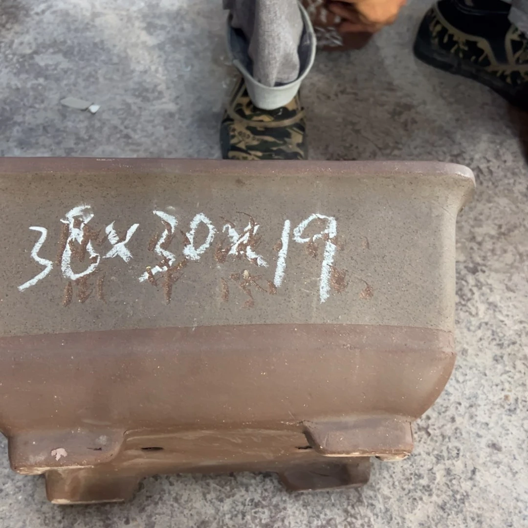 紫砂工艺厂……紫砂工艺厂……