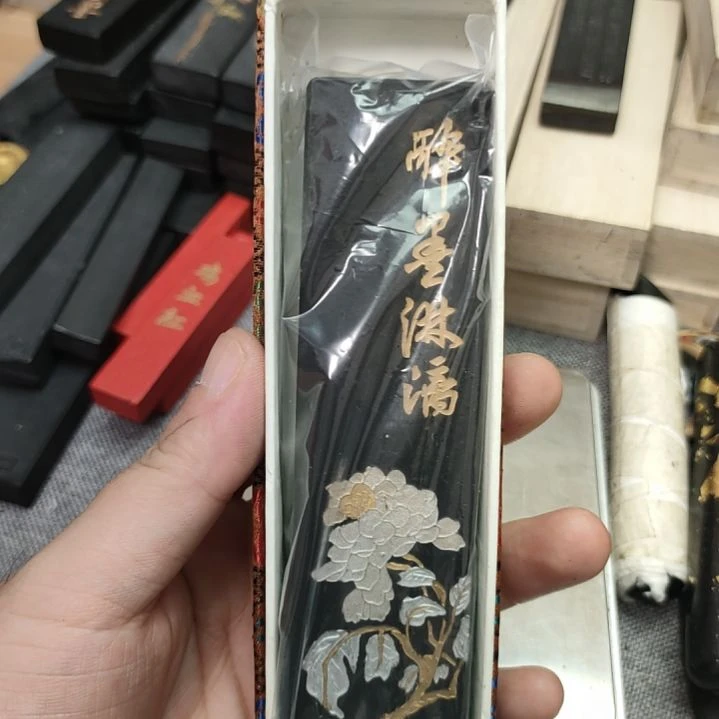 上海墨厂醉墨二两的