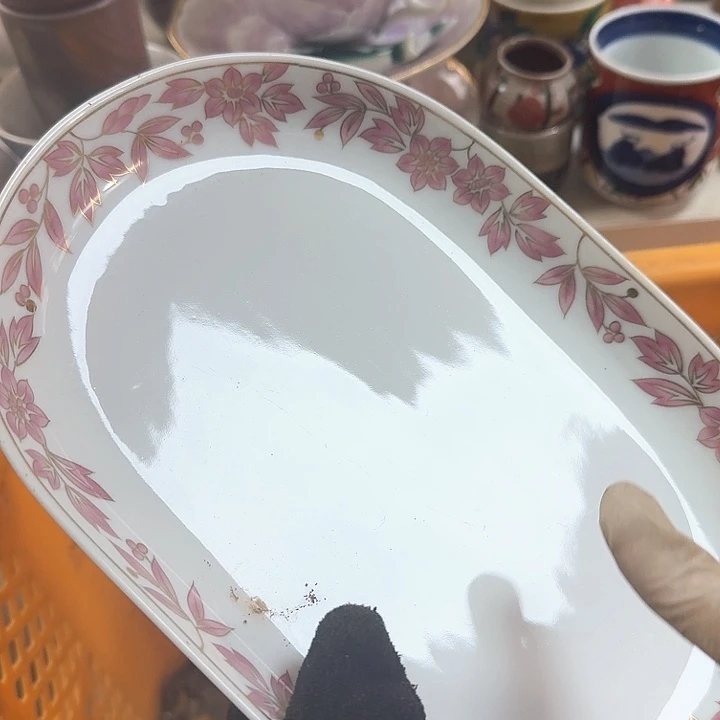 碗开播啦….开播啦