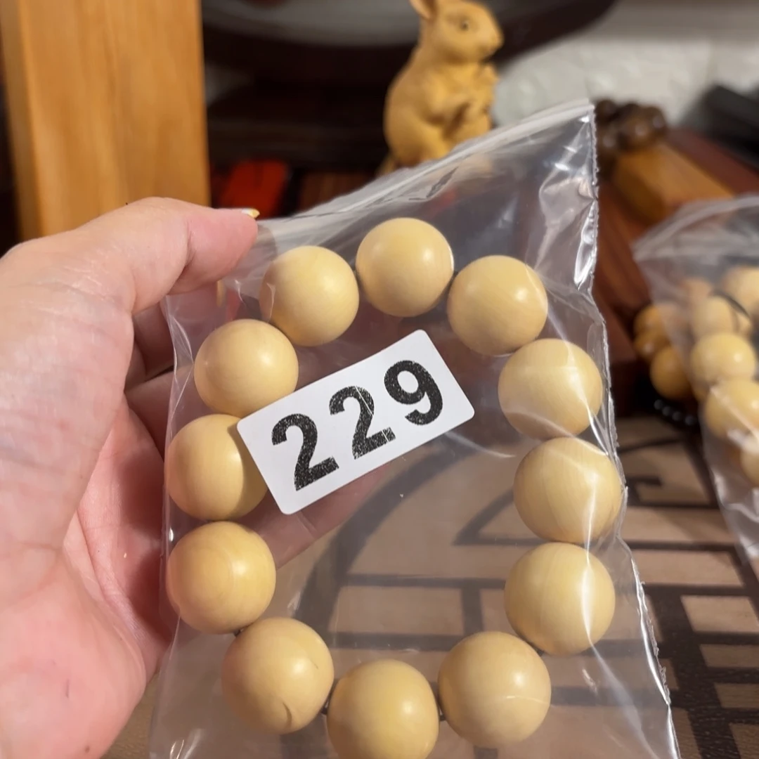 胖***劉木黄杨木料加工技术