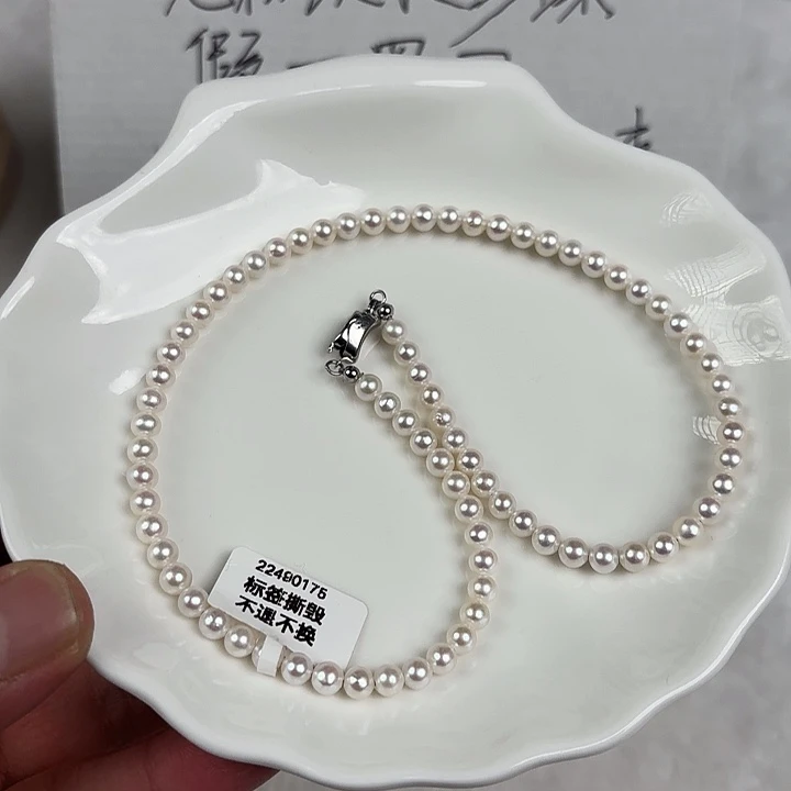 天然淡水珍珠淡水珍珠未镶嵌