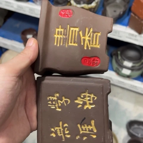 2［本产品默认微瑕品介意慎拍］