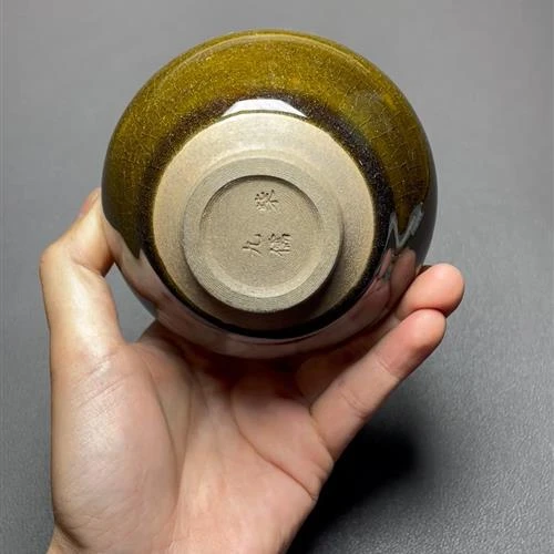 【闪购商品】茶盏-瑕疵-538.........