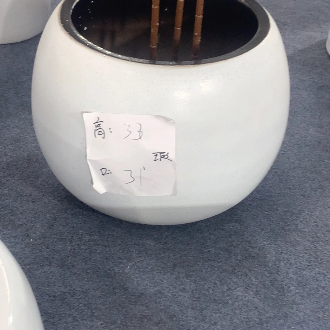 陶瓷花盆微瑕系列