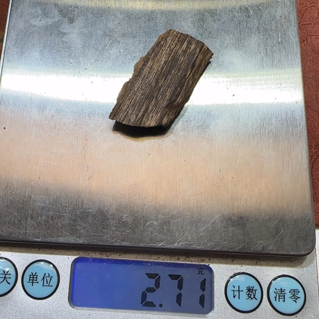 【闪购商品】沉香碎屑沉香2.66克香港奇楠种9分沉