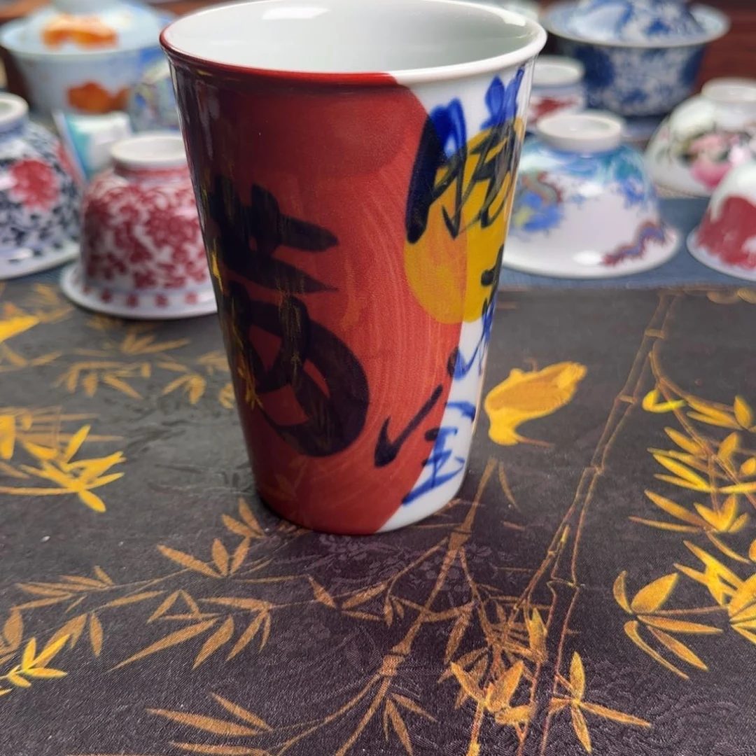 瓷片小满可乐杯一件