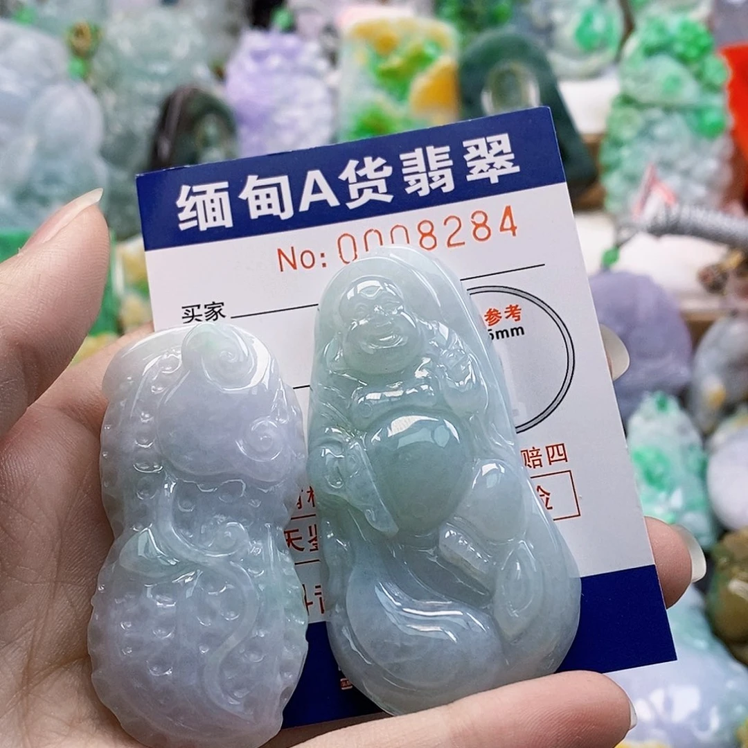 吊坠(不含链)未镶嵌翡翠白*文