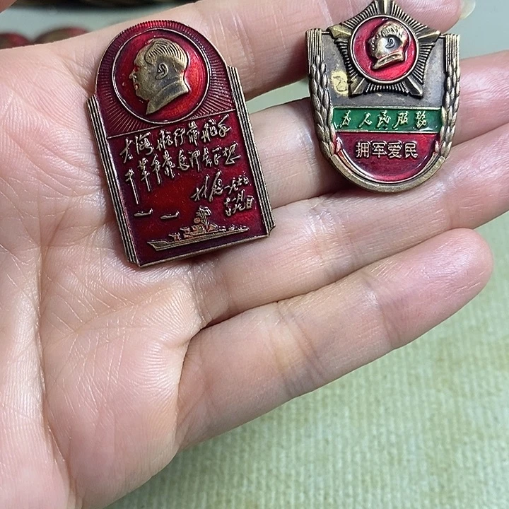 直播间里的闪购链接