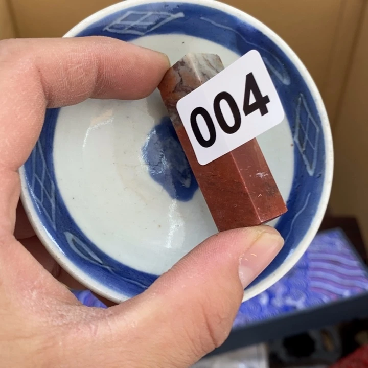 瓷片哦哦哦哦哦哦哦哦哦哦哦