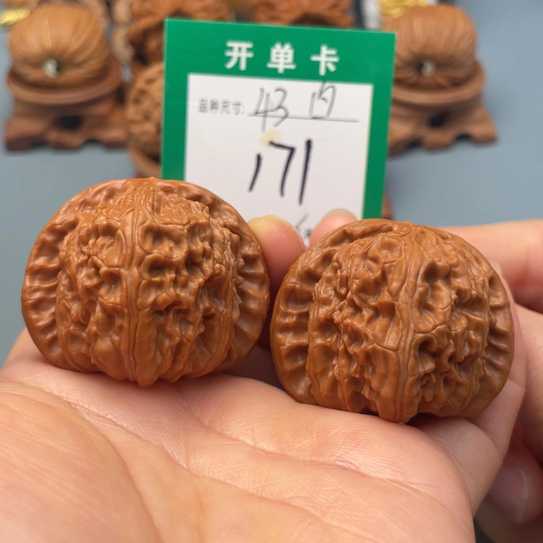 把件桃核文玩核桃