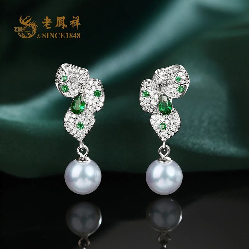 老鳯祥 925银仿珍珠耳饰 法式复古时尚花朵款式 百搭耳饰 E02496