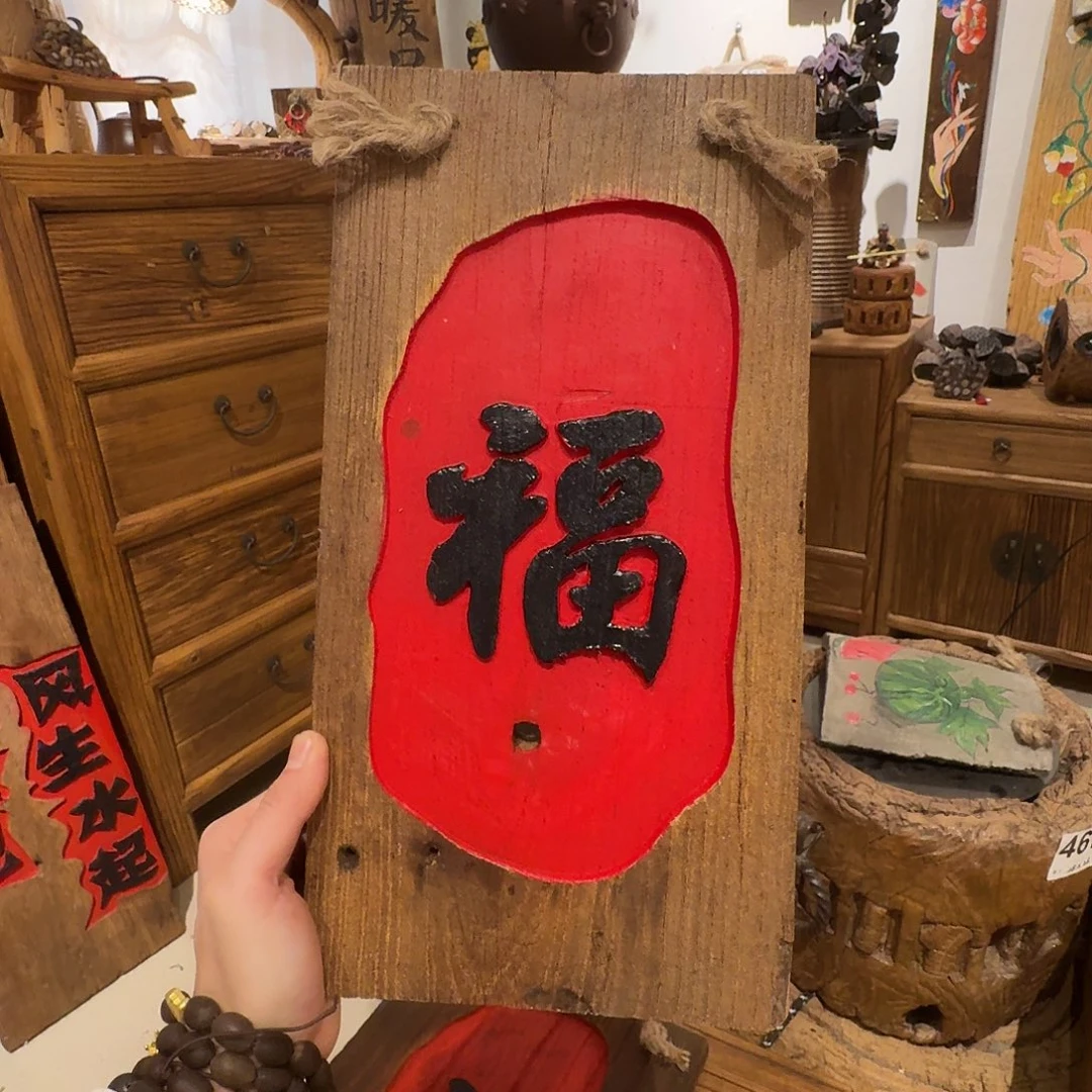 老了就不想了吗我的