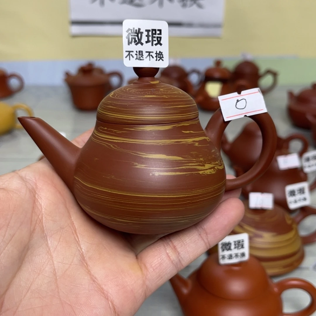 人**茶（微瑕不退不换）潮州手拉壶，（慎拍）
