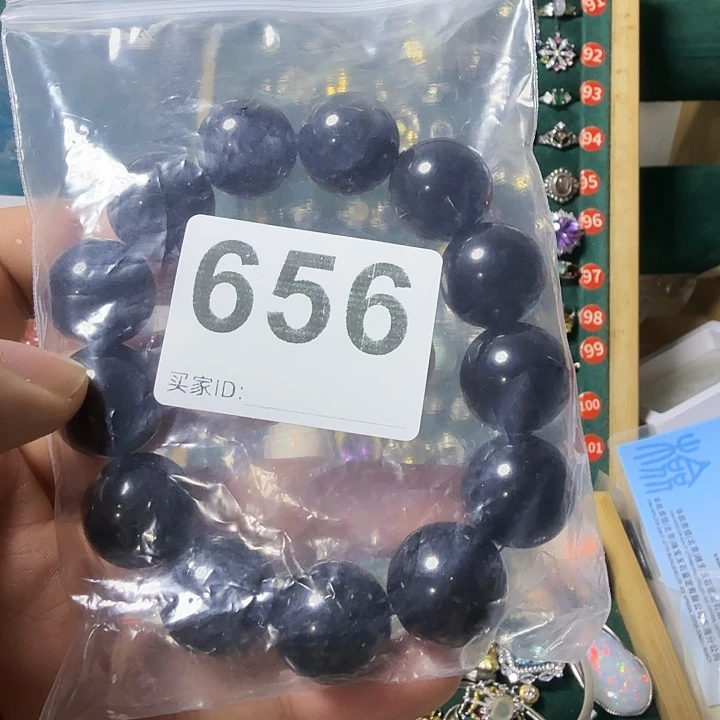 果***子黑曜岩未镶嵌手链