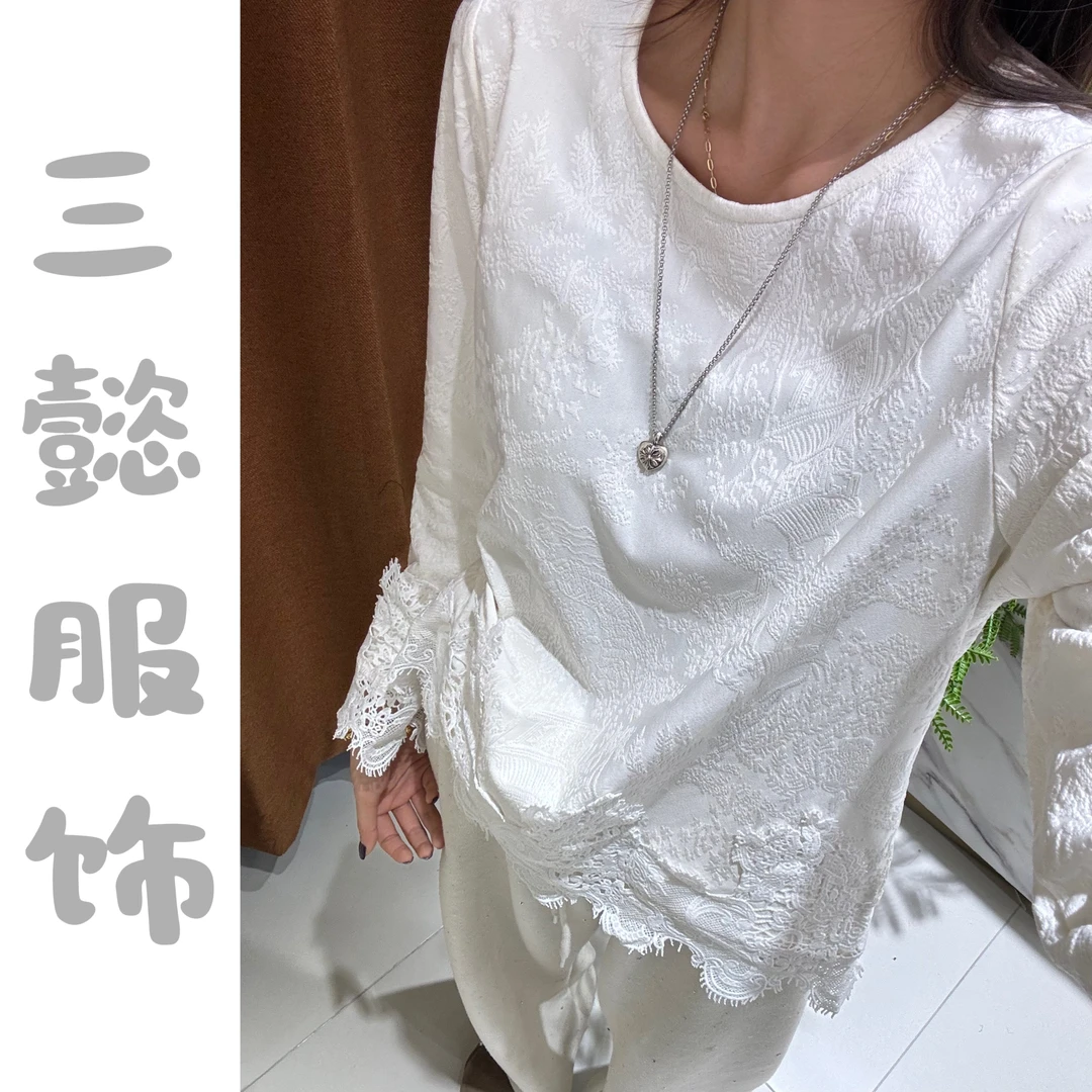 【三懿服饰】冬季新款亭台楼阁设计感加绒加厚拼接蕾丝边打底衫-821