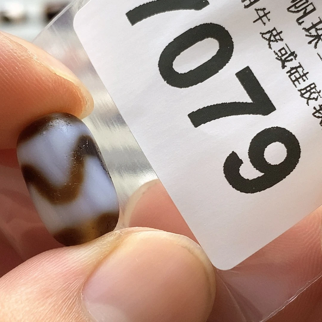 玛瑙/玉髓7079微瑕特价未镶嵌