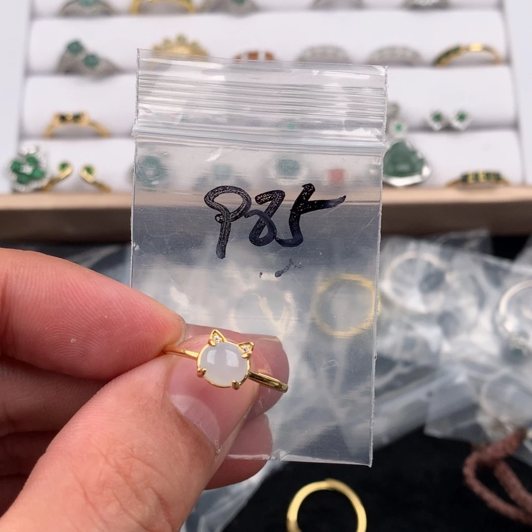 未镶嵌戒指翡翠985