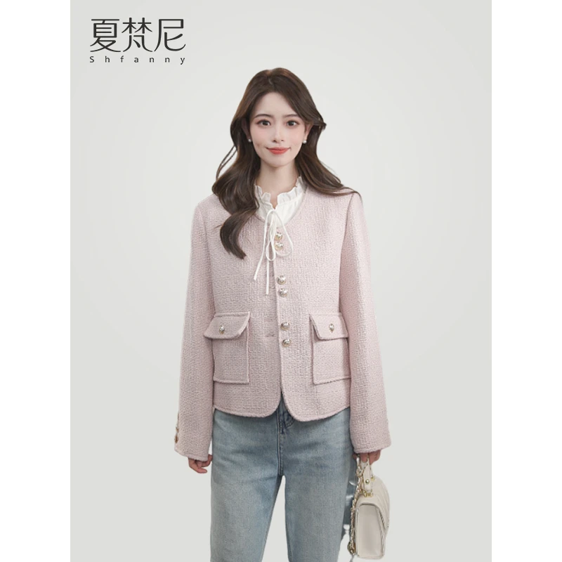 【香氛山茶】夏梵尼2025春季新款编织感粗花呢金扣小香风外套