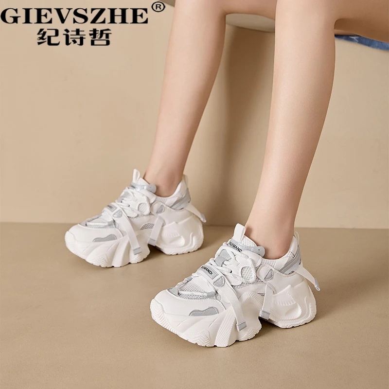 纪诗哲网面百搭运动鞋女韩版厚底内增高老爹鞋女系带时尚休闲鞋女