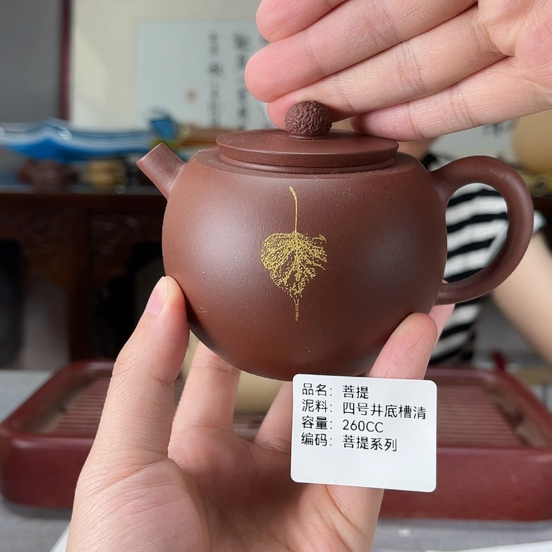 茶壶紫砂方圆紫砂