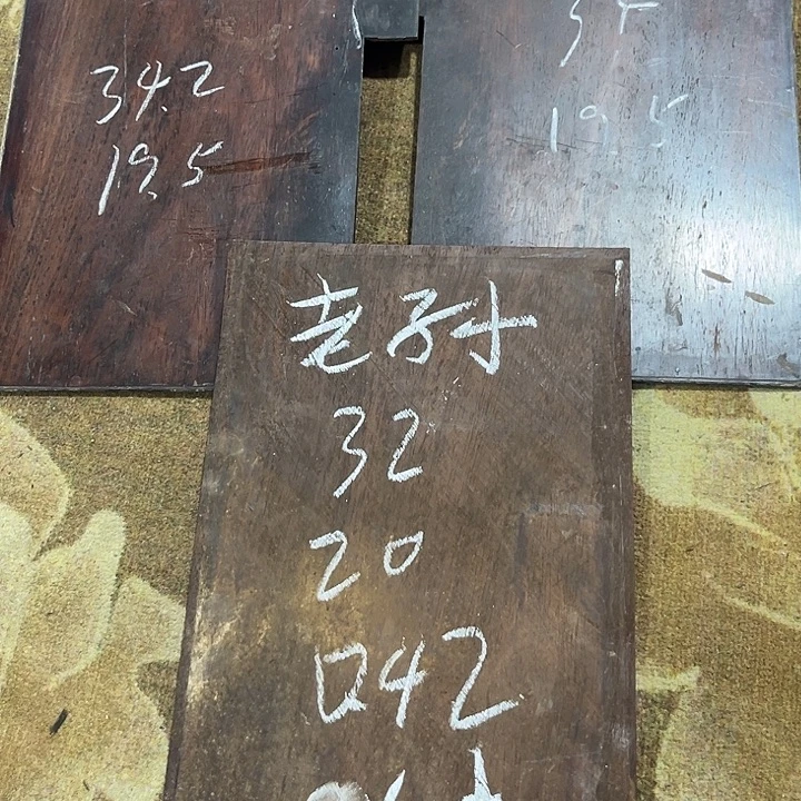 老***孙树脂制品密密麻麻密密麻麻