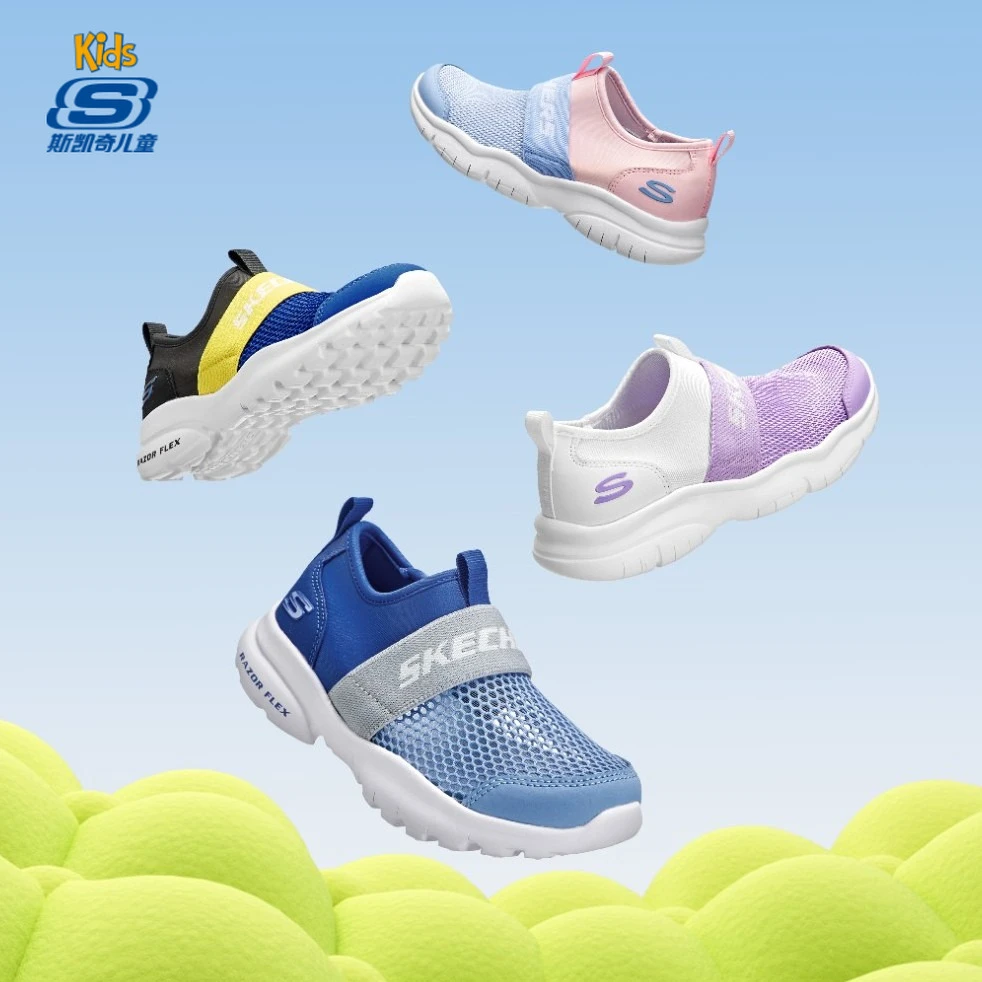 Skechers斯凯奇儿童鞋休闲轻便运动鞋男女童一脚蹬春秋网面跑步鞋