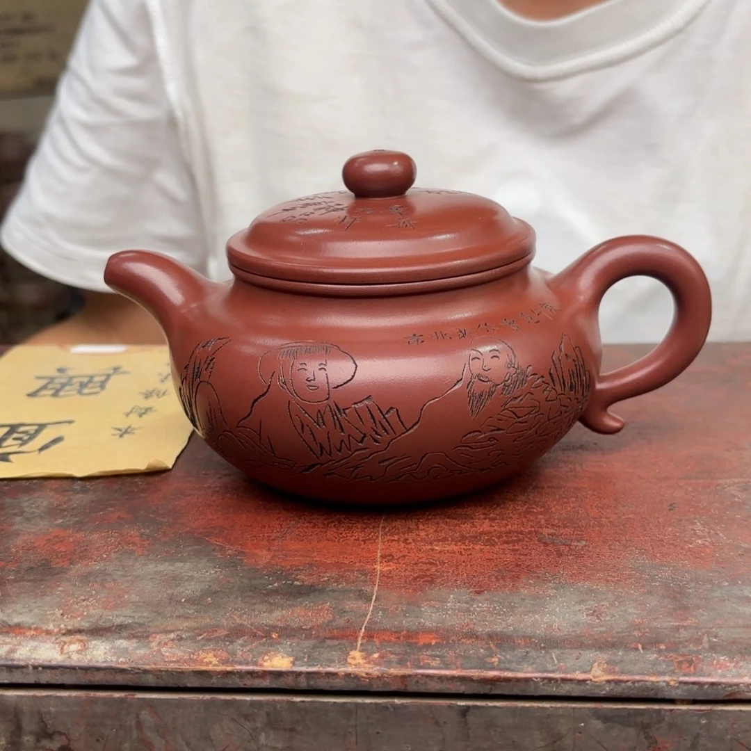 茶壶紫砂宜兴紫砂