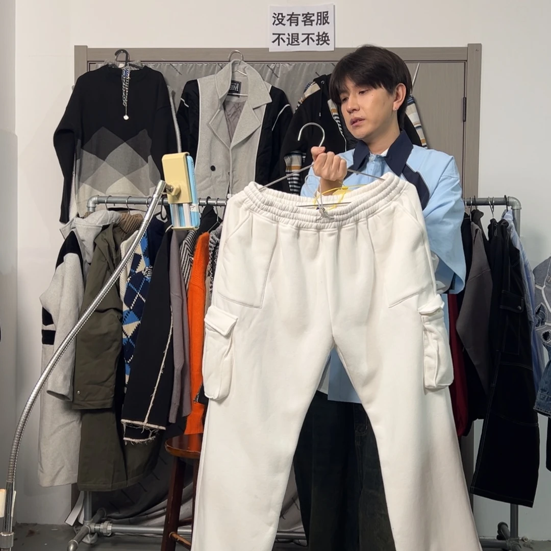 有瑕白色加绒卫裤xl码