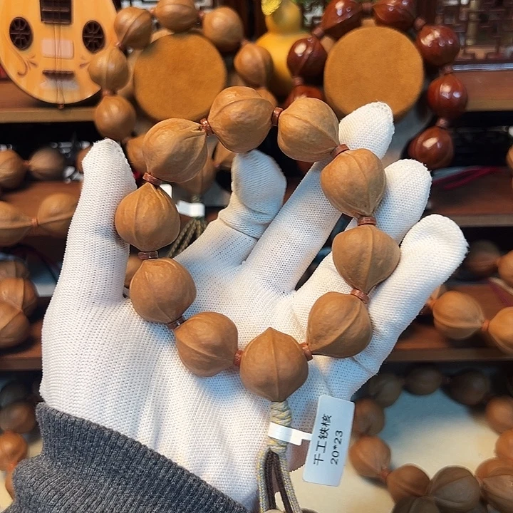 新***雨木质2023梅林铁核