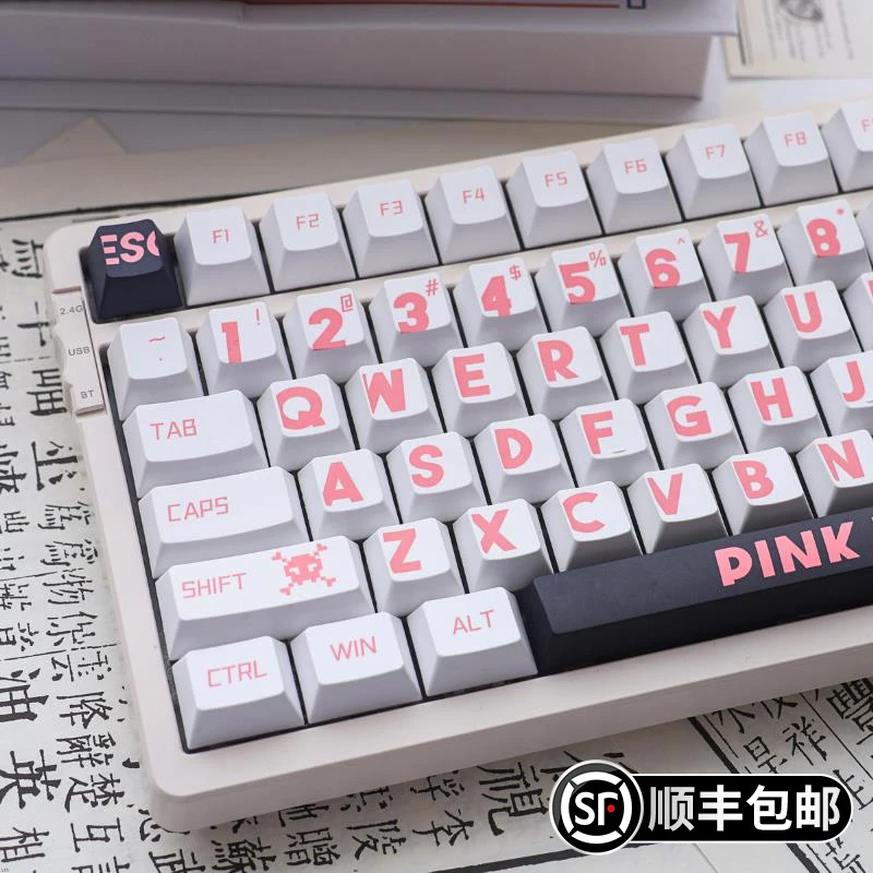 粉色大字键盘键帽个性原厂vgn宁狼芝蛛atk68 75 98 99 104键盘帽