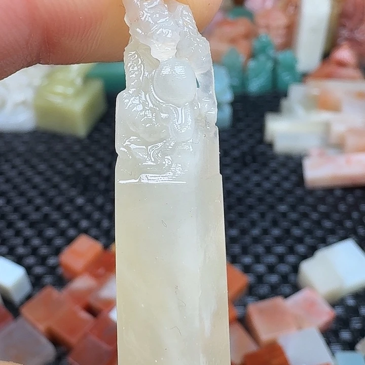 青田石真真正正正章