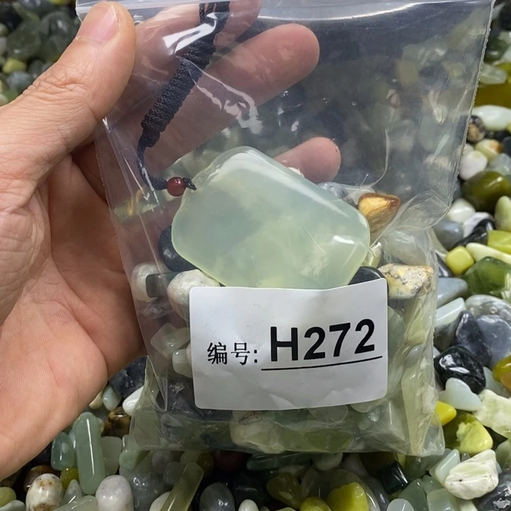 蛇纹石玉未镶嵌鱼缸石