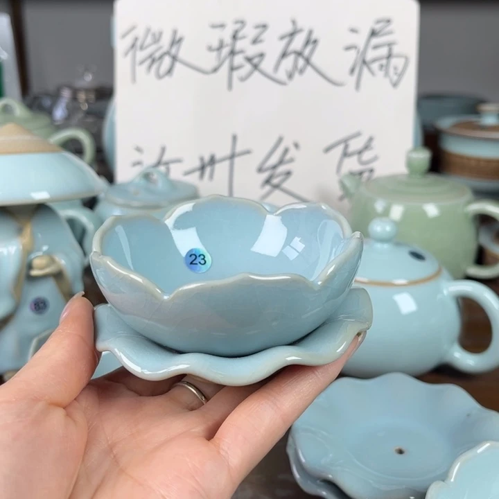 大***学23号茶漏天青色不完美