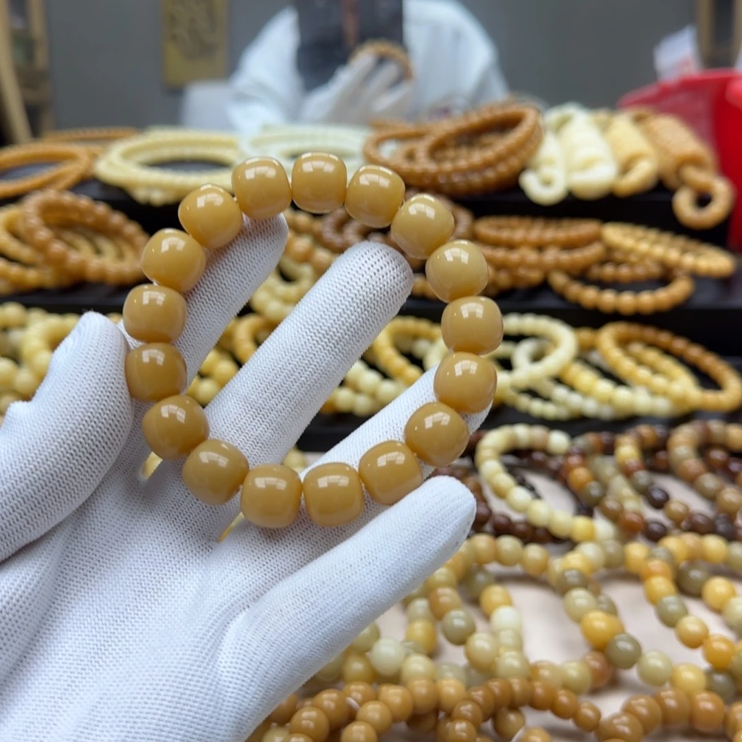 手串菩提根/象牙果13.14 8到10年 鬼工
