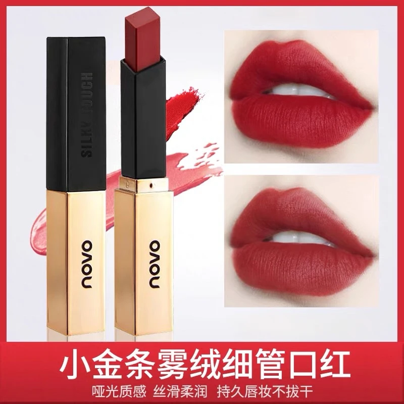 NOVO雾绒细管小金条口红女方管哑光唇膏豆沙朱砂橘正红防水不脱妆