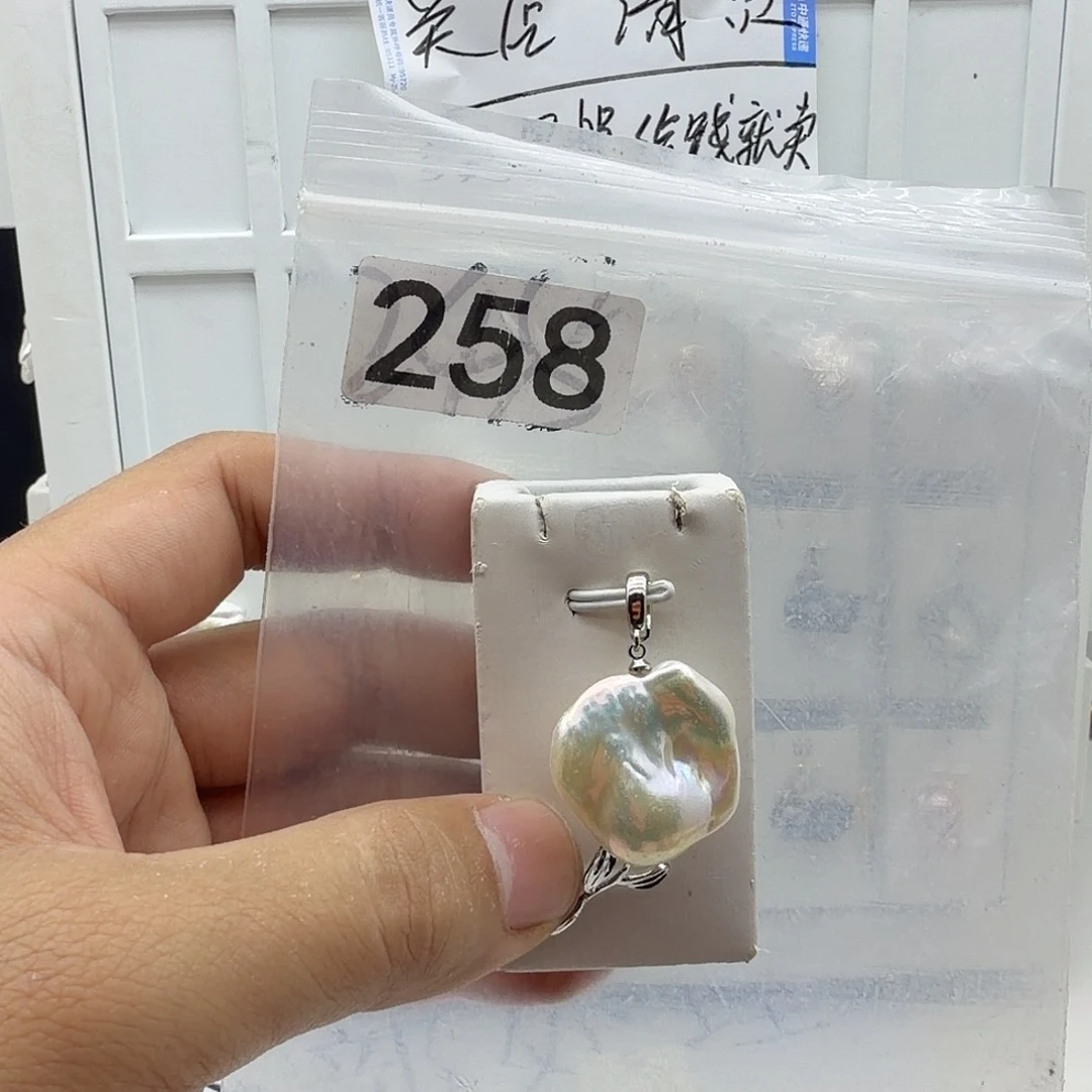 颈饰合金淡水珍珠