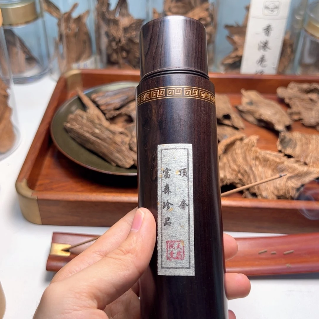 木：顶奢富森珍品线香5克