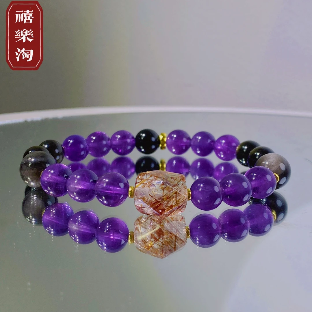 【禧乐淘珠宝】金紫嫣-天然紫水晶黑金超黑曜石（多样性发其一）