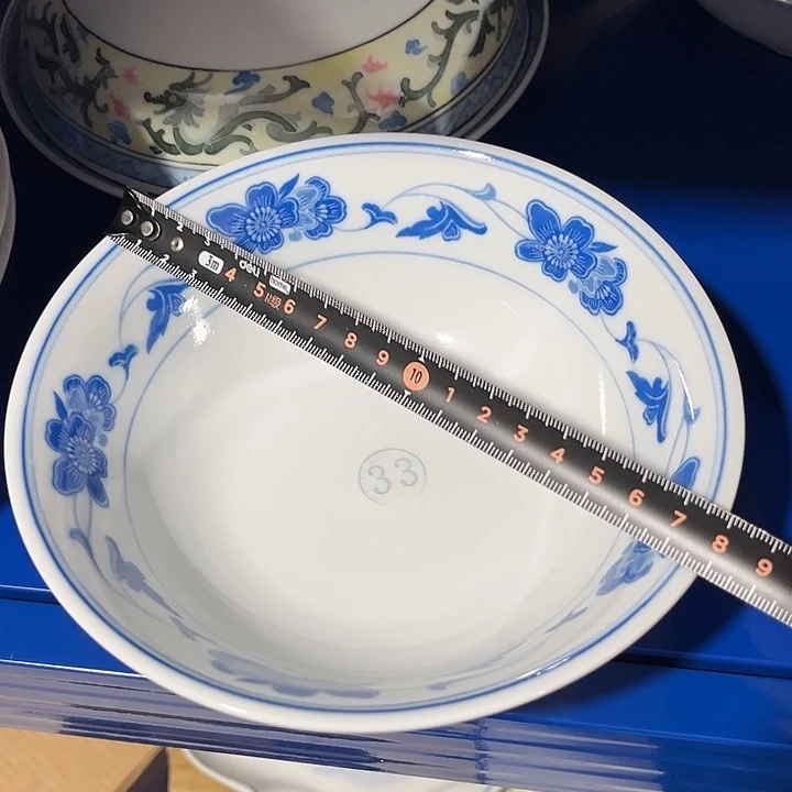 醴陵釉下五彩官窑瓷器