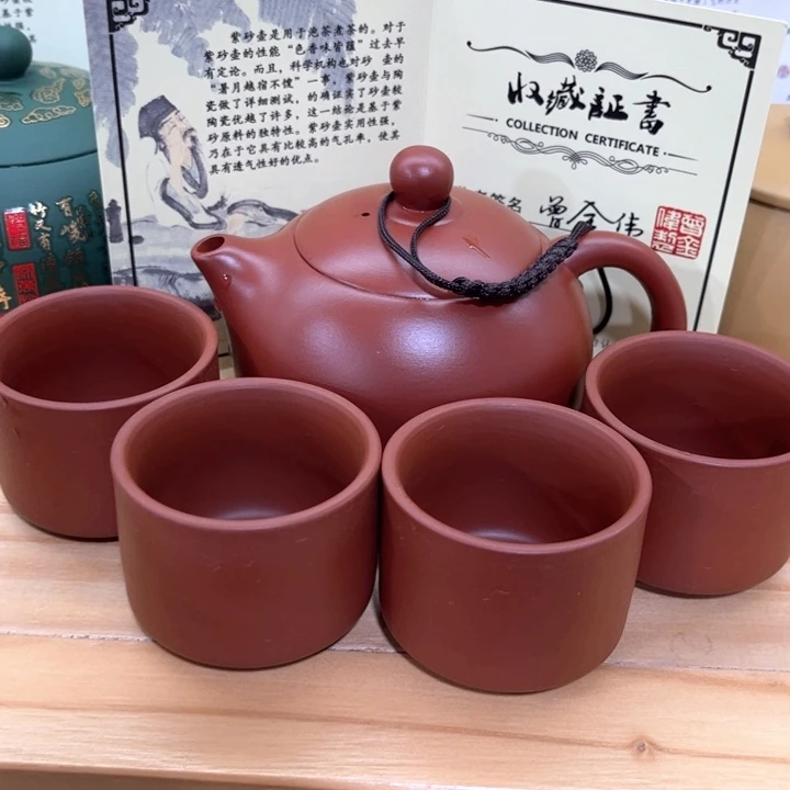 紫砂茶盘紫砂壶茶具