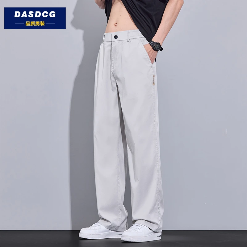 天丝休闲裤男士夏季薄款潮牌透气冰丝凉感宽松阔腿直筒垂顺长裤子