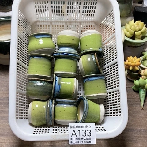 紫砂花盆132微瑕品口径3到4左右