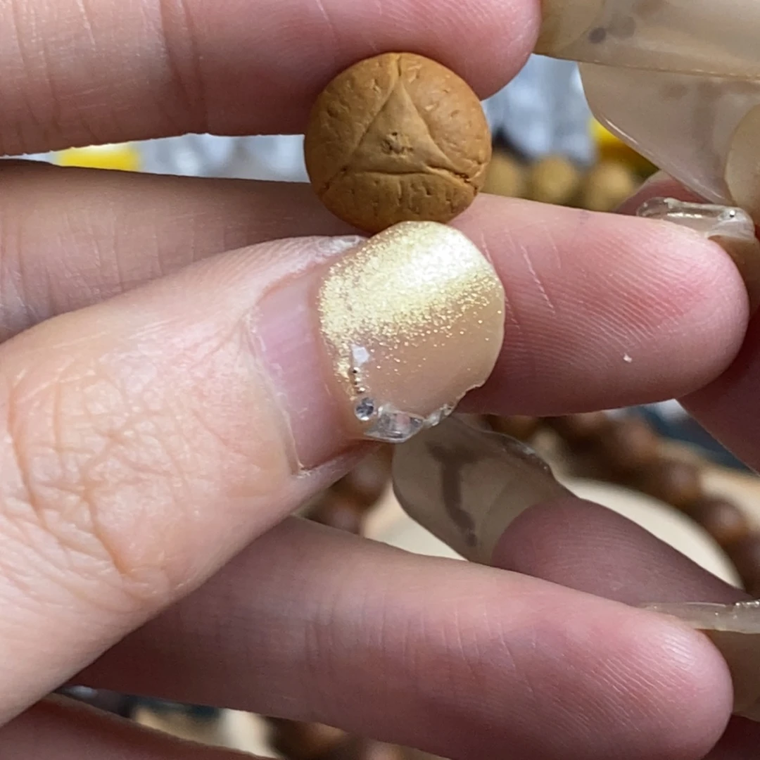 凤眼菩提吊坠龙眼11.8