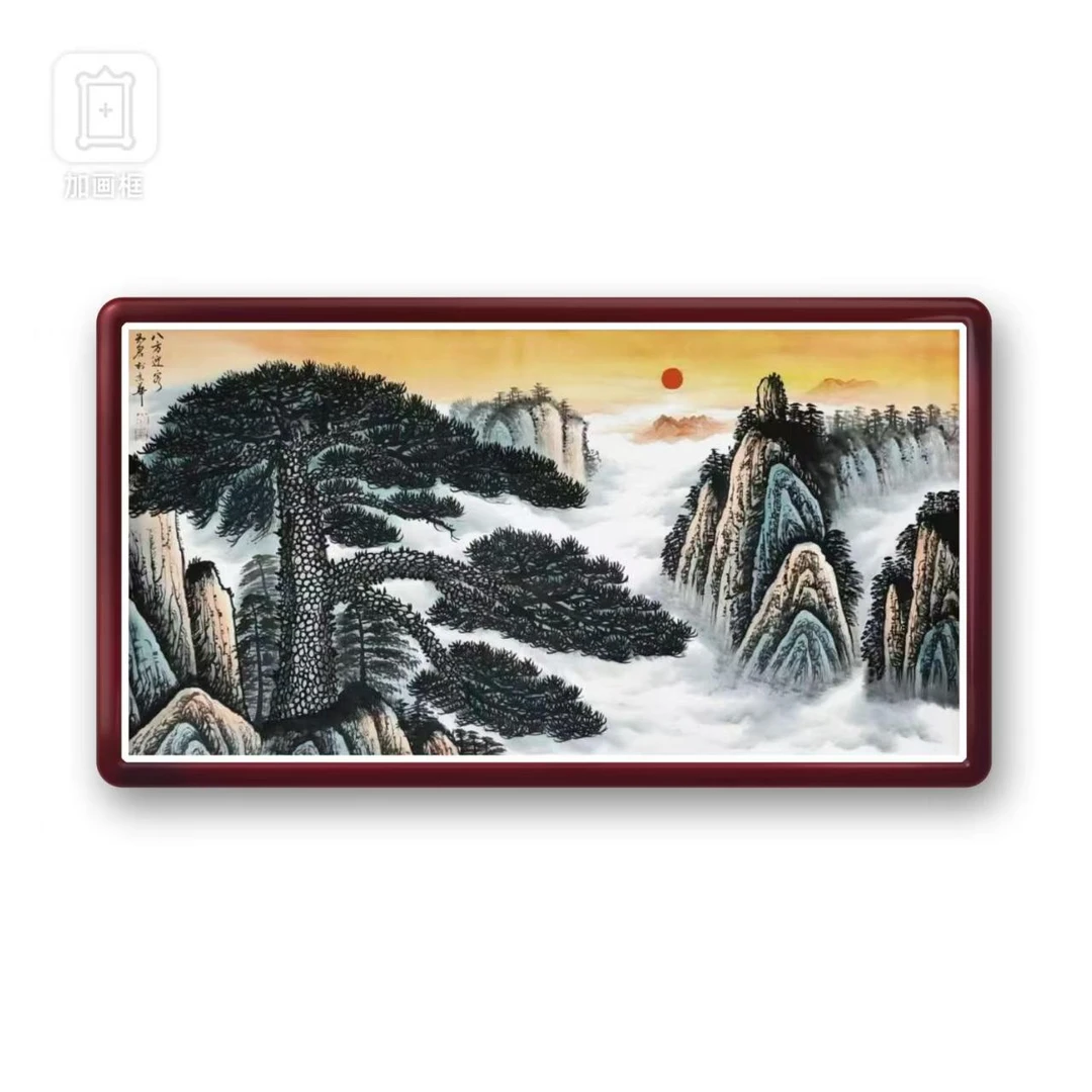 刘老师-八方迎客-四尺整