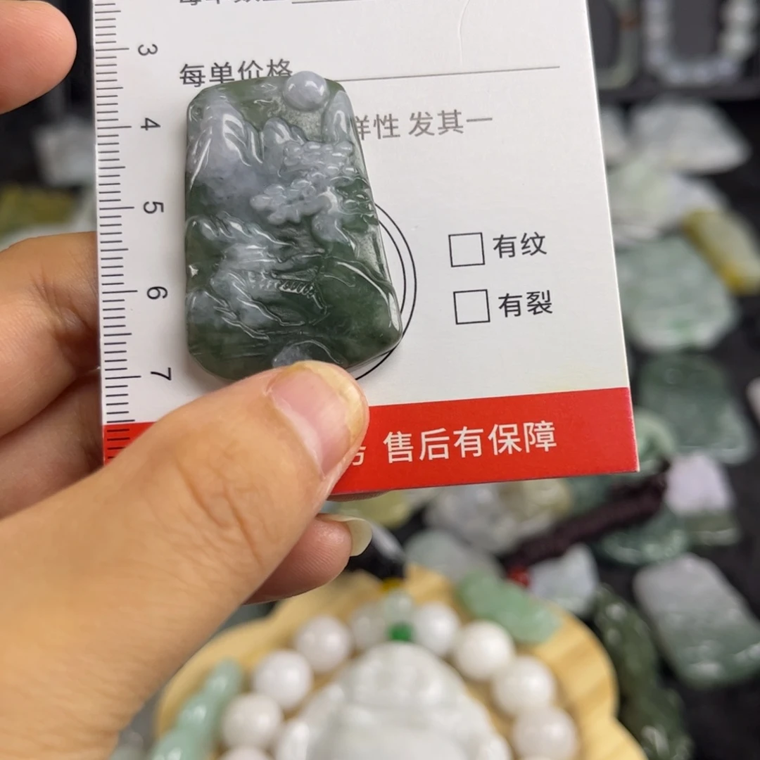 翡翠未镶嵌吊坠(不含链)