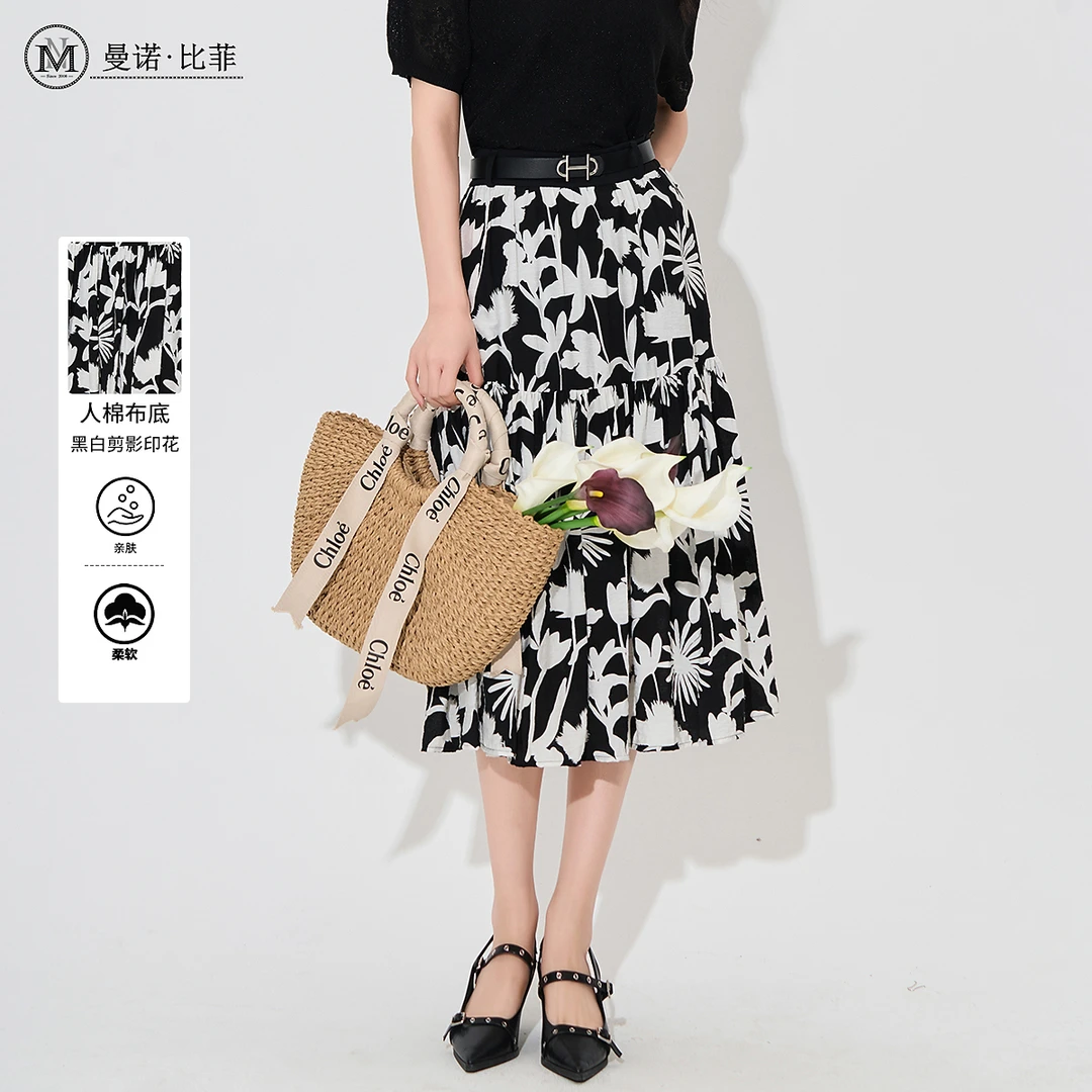 【芊芊专属】高腰印花半身裙高级感MEEQ124128